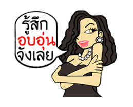 I'm PEN sticker #13581800