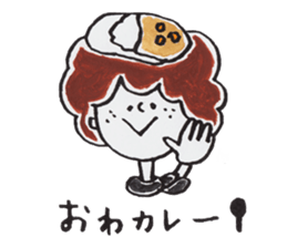 curry boya sticker #13581848