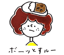 curry boya sticker #13581849