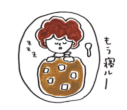 curry boya sticker #13581852