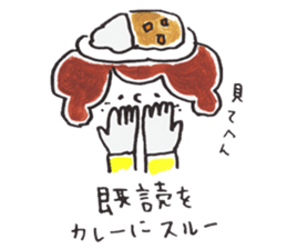 curry boya sticker #13581854