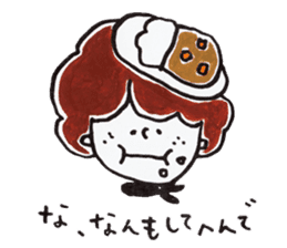 curry boya sticker #13581857