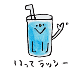 curry boya sticker #13581858