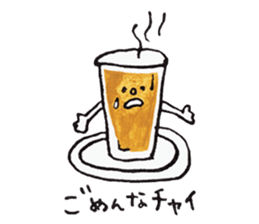 curry boya sticker #13581859