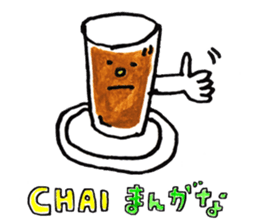 curry boya sticker #13581860