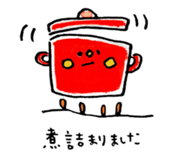 curry boya sticker #13581861