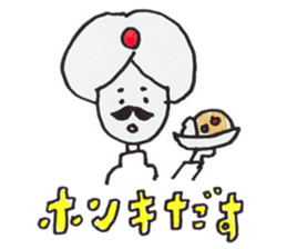 curry boya sticker #13581865