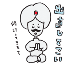 curry boya sticker #13581866