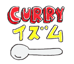 curry boya sticker #13581869