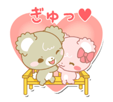 Sugar Cubs Love animation sticker #13581953