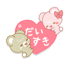 Sugar Cubs Love animation sticker #13581963