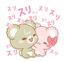 Sugar Cubs Love animation sticker #13581964