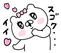 Let's accompanied by a bear~kawaii ver5~ sticker #13582002