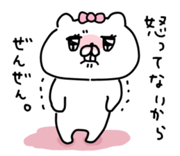 Let's accompanied by a bear~kawaii ver5~ sticker #13582006