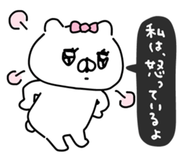Let's accompanied by a bear~kawaii ver5~ sticker #13582008