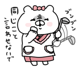 Let's accompanied by a bear~kawaii ver5~ sticker #13582012