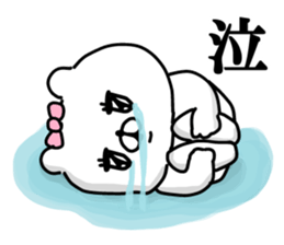 Let's accompanied by a bear~kawaii ver5~ sticker #13582014