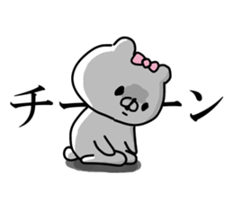 Let's accompanied by a bear~kawaii ver5~ sticker #13582019