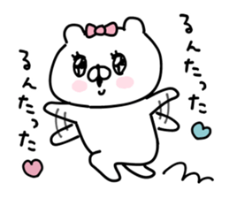 Let's accompanied by a bear~kawaii ver5~ sticker #13582023