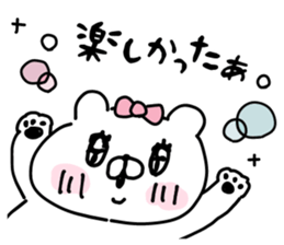 Let's accompanied by a bear~kawaii ver5~ sticker #13582028