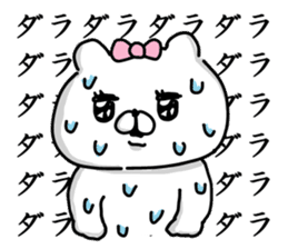 Let's accompanied by a bear~kawaii ver5~ sticker #13582030