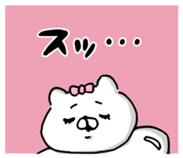 Let's accompanied by a bear~kawaii ver5~ sticker #13582034