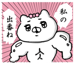 Let's accompanied by a bear~kawaii ver5~ sticker #13582035