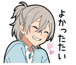 Hakata dialect boy vol.2 sticker #13582038