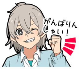 Hakata dialect boy vol.2 sticker #13582039