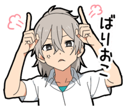 Hakata dialect boy vol.2 sticker #13582048