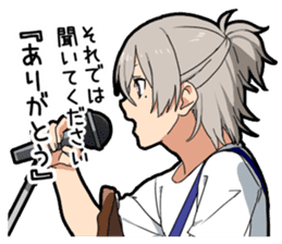 Hakata dialect boy vol.2 sticker #13582058
