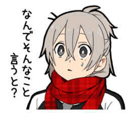 Hakata dialect boy vol.2 sticker #13582062