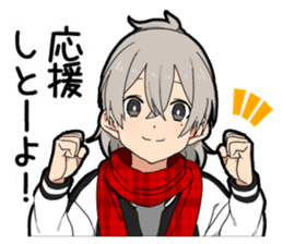 Hakata dialect boy vol.2 sticker #13582063