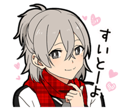 Hakata dialect boy vol.2 sticker #13582065