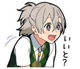 Hakata dialect boy vol.2 sticker #13582067