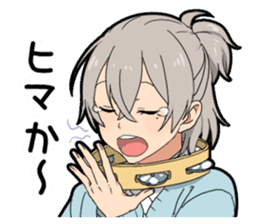 Hakata dialect boy vol.2 sticker #13582070