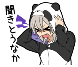 Hakata dialect boy vol.2 sticker #13582075