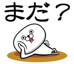 Sticker of Guess sticker #13582082