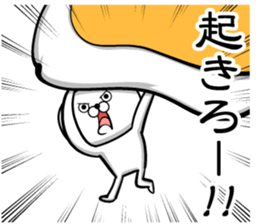 Sticker of Guess sticker #13582083