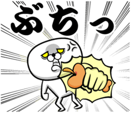 Sticker of Guess sticker #13582092