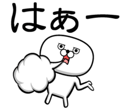 Sticker of Guess sticker #13582096