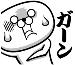 Sticker of Guess sticker #13582097