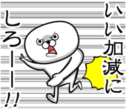 Sticker of Guess sticker #13582101