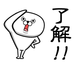 Sticker of Guess sticker #13582112