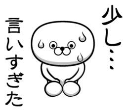 Sticker of Guess sticker #13582116