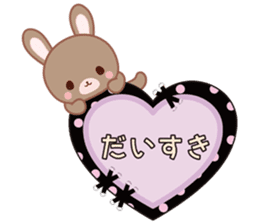 Lovey-Dovey bunnies Rai & Mai sticker #13582119