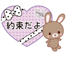 Lovey-Dovey bunnies Rai & Mai sticker #13582148