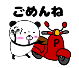 Kumasuke has got a scooter sticker #13582162