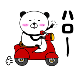 Kumasuke has got a scooter sticker #13582163