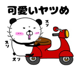 Kumasuke has got a scooter sticker #13582164